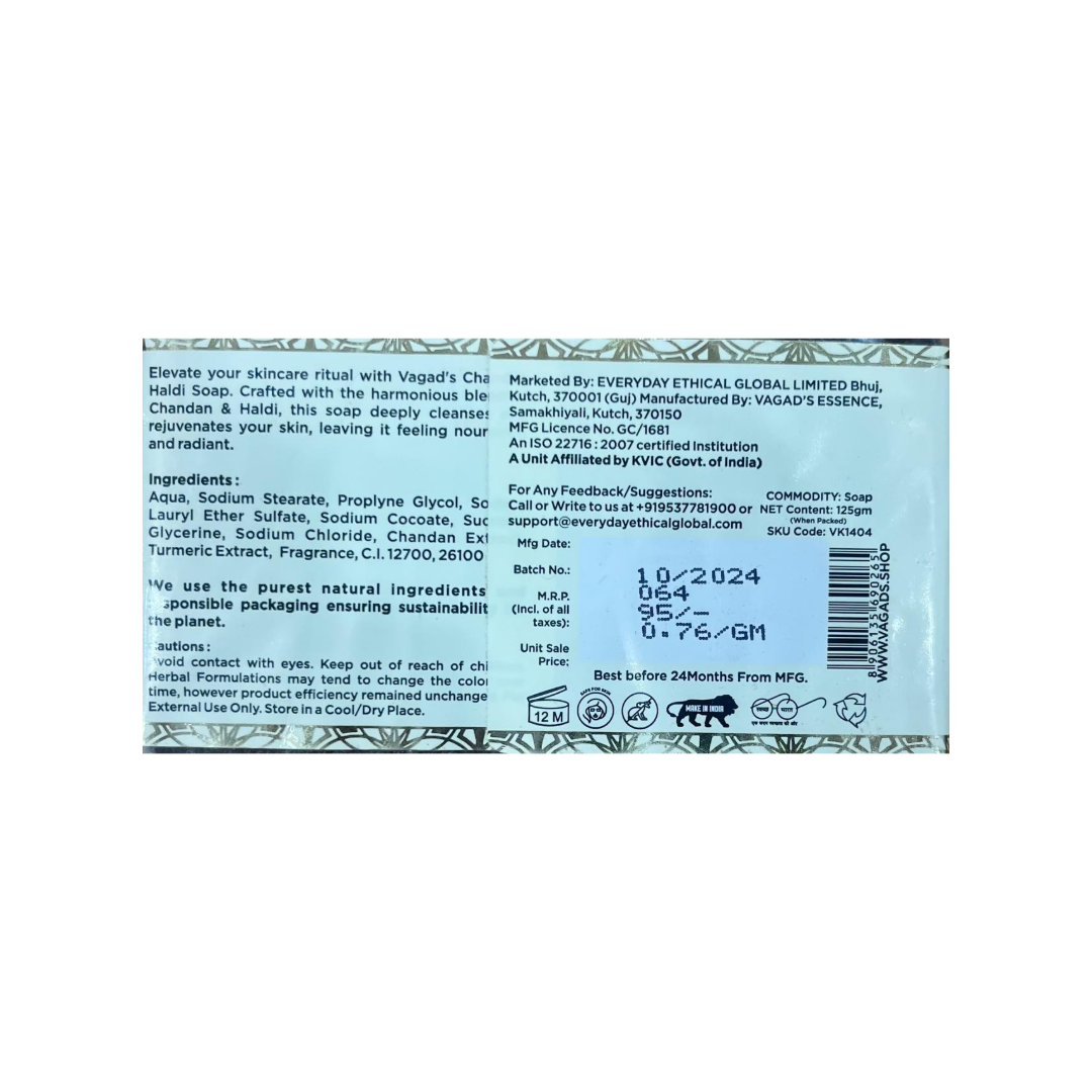 Vagads Herbal Chandan Haldi Soap - Balaji Grand Bazar